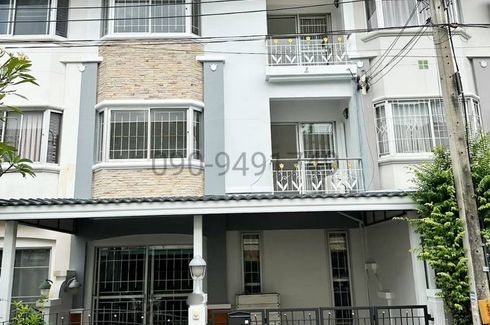 4 Bedroom Townhouse for sale in Nuan Chan, Bangkok