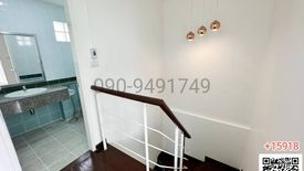 4 Bedroom Townhouse for sale in Nuan Chan, Bangkok