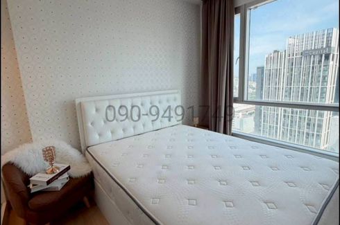 1 Bedroom Condo for rent in Thru Thonglor, Bang Kapi, Bangkok near MRT Phetchaburi