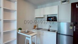 1 Bedroom Condo for rent in Thru Thonglor, Bang Kapi, Bangkok near MRT Phetchaburi