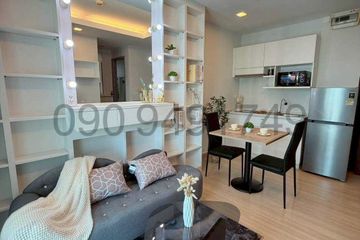 1 Bedroom Condo for rent in Thru Thonglor, Bang Kapi, Bangkok near MRT Phetchaburi