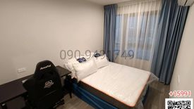 2 Bedroom Condo for rent in Hua Mak, Bangkok near MRT Yaek Lam Sali