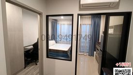 2 Bedroom Condo for rent in Hua Mak, Bangkok near MRT Yaek Lam Sali