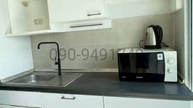 1 Bedroom Condo for rent in Din Daeng, Bangkok near MRT Phra Ram 9