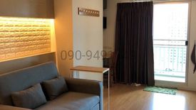 1 Bedroom Condo for rent in Suan Luang, Bangkok near Airport Rail Link Hua Mak