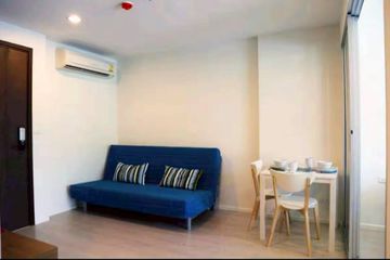 1 Bedroom Condo for Sale or Rent in Rhythm Sathorn - Narathiwas, Thung Maha Mek, Bangkok near BTS Chong Nonsi