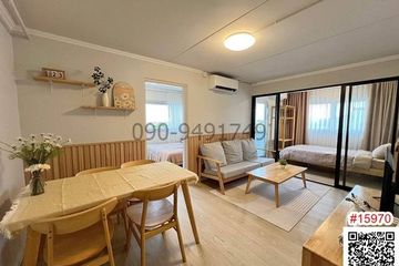 2 Bedroom Condo for rent in Ban Mai, Nonthaburi