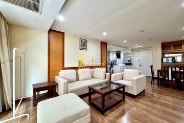 2 Bedroom Condo for rent in Wattana Suite, Khlong Toei Nuea, Bangkok near MRT Sukhumvit