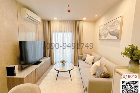 2 Bedroom Condo for rent in Chom Phon, Bangkok near BTS Ladphrao Intersection