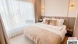 2 Bedroom Condo for rent in Chom Phon, Bangkok near BTS Ladphrao Intersection