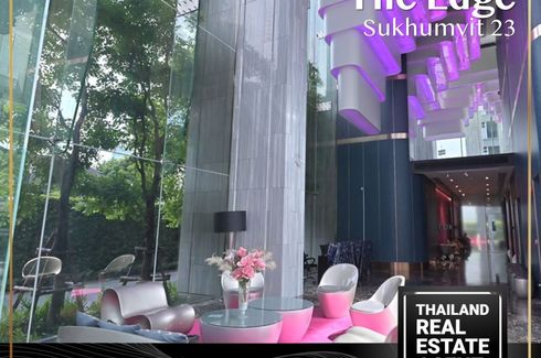 1 Bedroom Condo for rent in Edge Sukhumvit 23, Khlong Toei Nuea, Bangkok near BTS Asoke