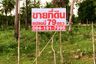 Land for Sale or Rent in Bang Kao, Phetchaburi