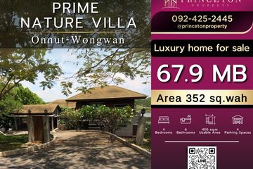 4 Bedroom House for sale in Prime Nature Villa, Racha Thewa, Samut Prakan