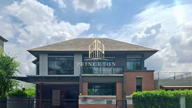 5 Bedroom House for Sale or Rent in Grand Bangkok Boulevard Rama 9, Saphan Sung, Bangkok