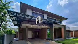 5 Bedroom House for Sale or Rent in Grand Bangkok Boulevard Rama 9, Saphan Sung, Bangkok