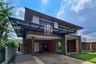 5 Bedroom House for Sale or Rent in Grand Bangkok Boulevard Rama 9, Saphan Sung, Bangkok
