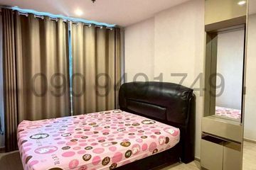 1 Bedroom Condo for rent in IDEO O2, Bang Na, Bangkok near BTS Bang Na
