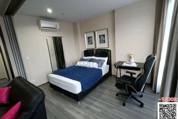 1 Bedroom Condo for sale in Thanon Phaya Thai, Bangkok near MRT Rang Nam