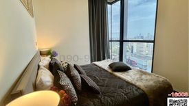 2 Bedroom Condo for rent in Khlong Tan Nuea, Bangkok