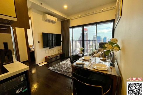 2 Bedroom Condo for rent in Khlong Tan Nuea, Bangkok