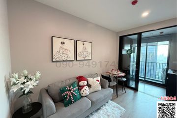 1 Bedroom Condo for rent in Huai Khwang, Bangkok near MRT Phra Ram 9