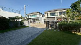4 Bedroom House for sale in The City Boromarajonani - Thawiwatjjana, Sala Thammasop, Bangkok