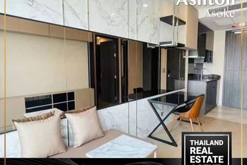 1 Bedroom Condo for rent in Ashton Asoke, Khlong Toei Nuea, Bangkok near MRT Sukhumvit
