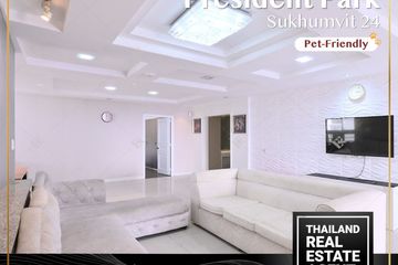 3 Bedroom Condo for rent in President Park Sukhumvit 24, Khlong Tan, Bangkok near MRT Queen Sirikit National Convention Centre