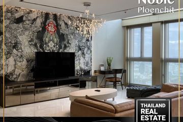 2 Bedroom Condo for rent in Noble Ploenchit, Lumpini, Bangkok near BTS Ploen Chit