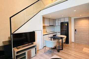 1 Bedroom Condo for rent in The Reserve Phahol - Pradipat, Phaya Thai, Bangkok near BTS Saphan Kwai