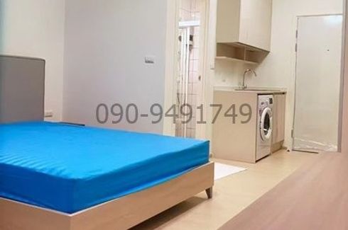 1 Bedroom Condo for sale in Huai Khwang, Bangkok near MRT Huai Khwang