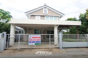 3 Bedroom House for sale in Sala Klang, Nonthaburi