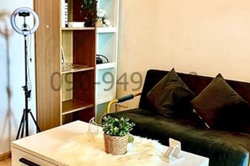 1 Bedroom Condo for sale in Hua Mak, Bangkok near MRT Ramkhamhaeng 12