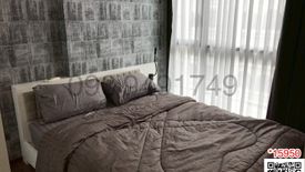 1 Bedroom Condo for rent in Wynn Condo, Khlong Thanon, Bangkok near BTS Saphan Mai