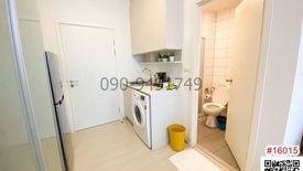 1 Bedroom Condo for sale in Huai Khwang, Bangkok near MRT Huai Khwang