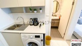 1 Bedroom Condo for sale in Huai Khwang, Bangkok near MRT Huai Khwang