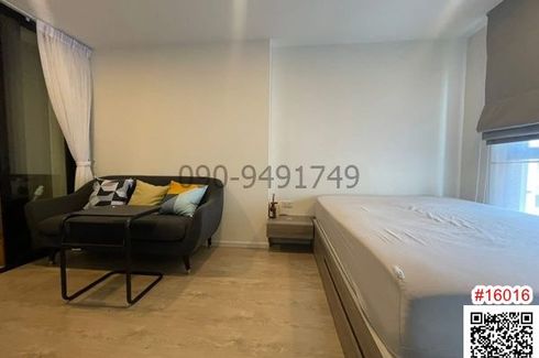 1 Bedroom Condo for rent in Ram Inthra, Bangkok near MRT Synphaet