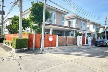 3 Bedroom House for rent in Supalai Primo Pattaya, Nong Prue, Chonburi