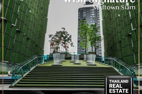 1 Bedroom Condo for rent in Wish Signature  Midtown Siam, Thanon Phaya Thai, Bangkok near BTS Ratchathewi