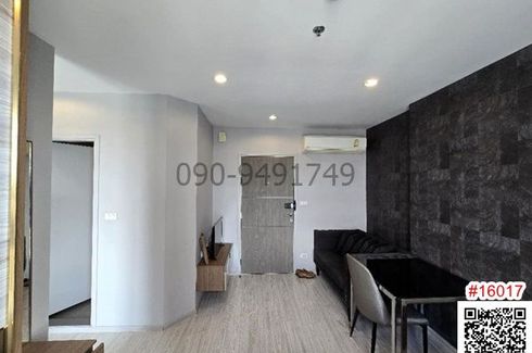 1 Bedroom Condo for rent in Bang Sue, Bangkok near MRT Tao Poon