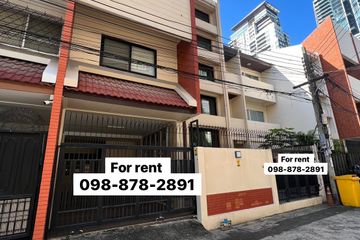 4 Bedroom House for rent in Khlong Tan, Bangkok near BTS Phrom Phong