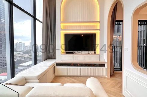 1 Bedroom Condo for rent in Chatuchak, Bangkok near MRT Phaholyothin 24