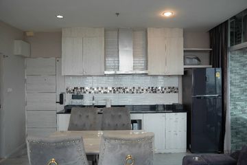 1 Bedroom Condo for Sale or Rent in The Twin Tower Jomtien, Nong Prue, Chonburi