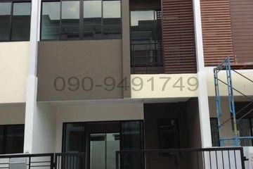 3 Bedroom Townhouse for rent in Nong Khang Phlu, Bangkok near MRT Thawi Watthana