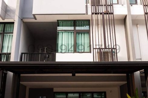 3 Bedroom Townhouse for rent in Nawamin, Bangkok