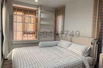 2 Bedroom Condo for rent in Chom Phon, Bangkok near BTS Ladphrao Intersection