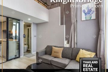 1 Bedroom Condo for rent in Knightsbridge Prime Sathorn, Thung Wat Don, Bangkok near BTS Chong Nonsi