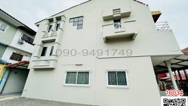 3 Bedroom Townhouse for sale in Khan Na Yao, Bangkok