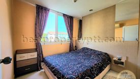 1 Bedroom Condo for sale in Paradise Park, Nong Prue, Chonburi