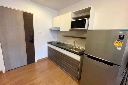 1 Bedroom Condo for rent in Fa Ham, Chiang Mai